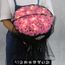 Version 13 Rose Bouquet D Anniversaire Courtoisie Cadeau Pour