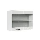 Meuble de cuisine haut vitré R-Line, 80 cm, Blanc campagne, Vicco