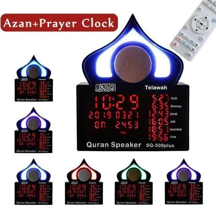 Coran Coran Veilleuse Coran Veilleuse Azan Horloge Priere Tactile Lumiere Led Veilleuse Bebe Femmes Enceintes Cdiscount Tv Son Photo
