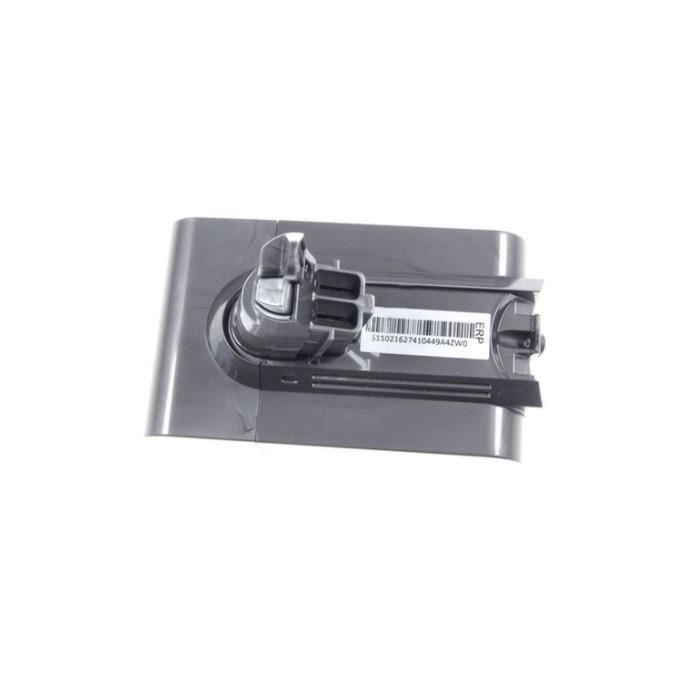 967810 21 dyson аккумулятор