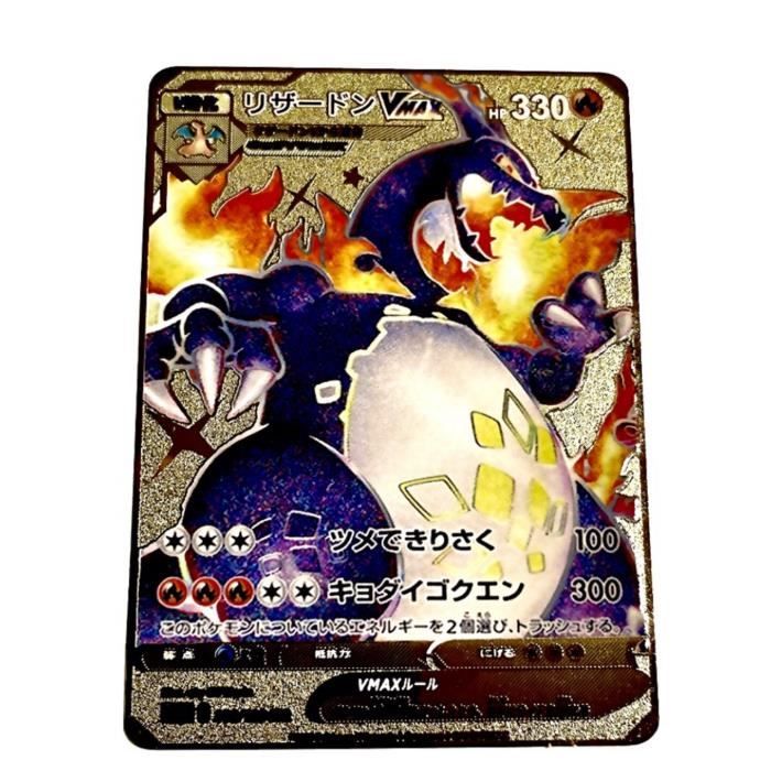 🇯🇵Dracaufeu VMAX Pokémon Carte or japonaise Charizard Métal