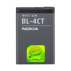 Batterie pour téléphone portable - NOKIA - 7230 - Originale - 860 mAh - Lithium Ion