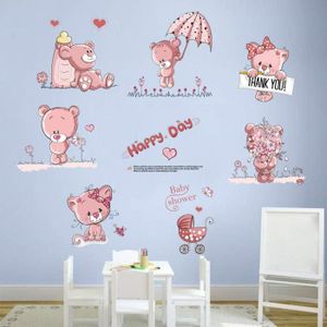 Autocollant Chambre Bebe Fille Achat Vente Pas Cher