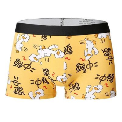 Calecon homme avec poche hot sale