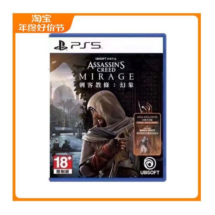 Outil De Survie Carte Multifonction 11 En 1 Multi Tool 11 en 1 Outil Multifonction Outils Multifonction de Survie au Format Cart