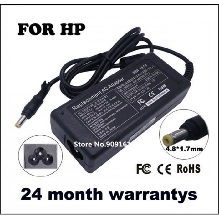 Chargeur ordinateur portable HP Compaq 18.5V - 3.5A, 65 Watt