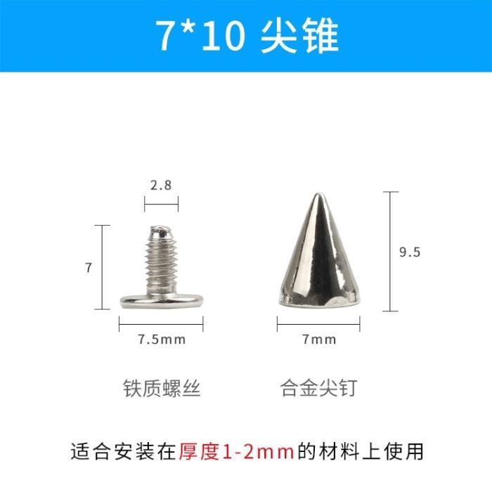 20 Pcs 10 Mm X 7 Mm Rivet Tête Plate Ronde, Décoration Des Sac