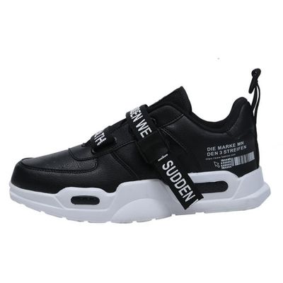 Basket hiver 2020 clearance