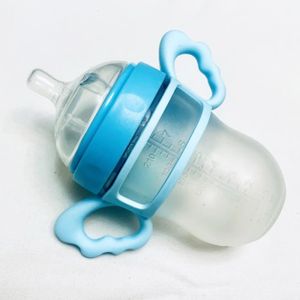 BIBERON  rose 150ml - BiSantos en silicone souple à col large pour bébé, bouteille de lait maternel, récipient d'alime