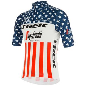 Maillot Cyclisme Champion Du Monde Achat Vente Pas Cher