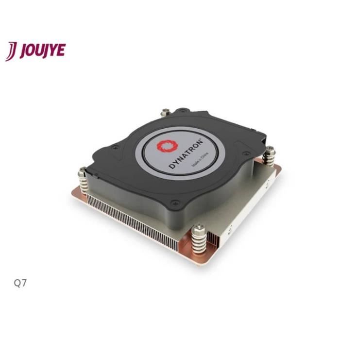 Inter Tech Q 7 Processeur Refroidisseur d'air 8 cm 1 pièce - vue 2