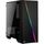 Boitier pc format micro atx