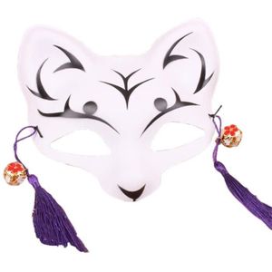 Masque kitsune - Cdiscount