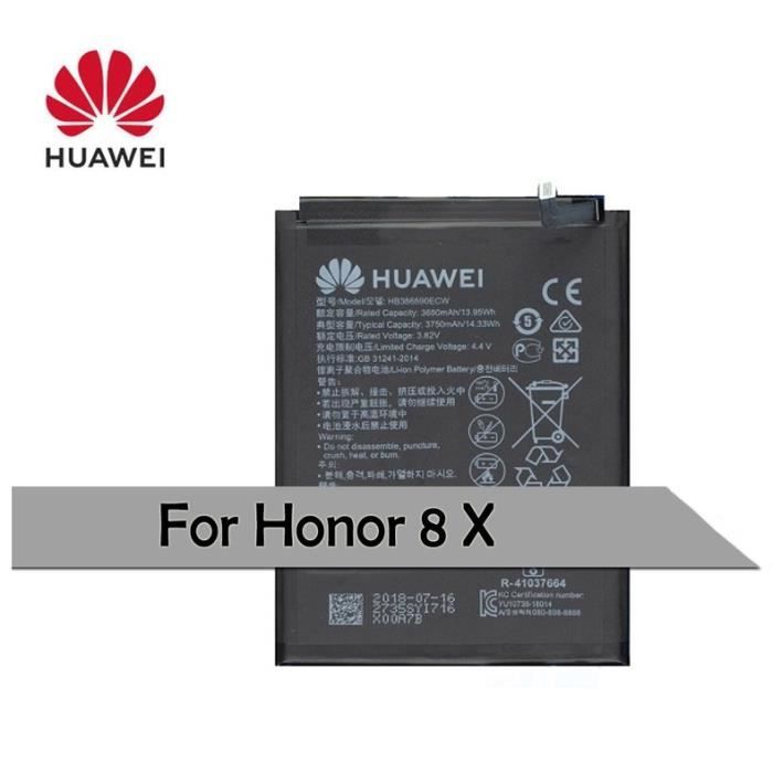 Batterie Huawei Honor 8 X