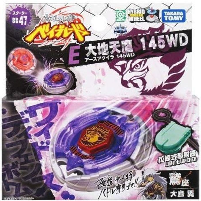 Toupie Beyblade Earth Aquila / Eagle BB-47 Takara Tomy avec lanceur