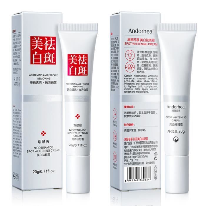 Crème De Visage 5 En 1 EBJ RENEW - Anti Boutons, Taches, Imperfections - 55 Ml - Philippines