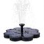 1 6w Fontaine Solaire Exterieur Fontaine Decorative Immergee Flotteur Pour Piscine Bassin Ou Decoration De Jardin 4 Buses At16844 Achat Vente Fontaine De Jardin 1 6w Fontaine Solaire Exterieu Cdiscount