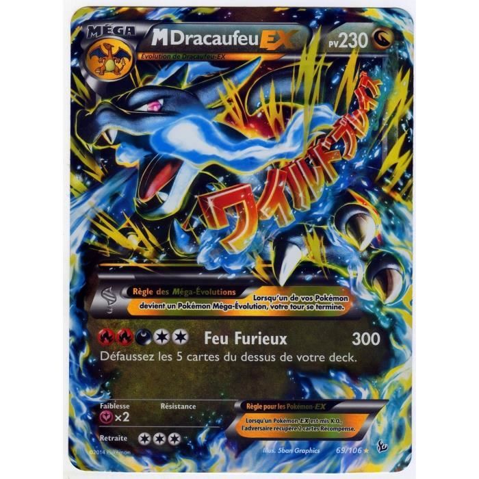 Carte Pokemon Ex Et Mega Ex Achat Vente Jeux Et Jouets Pas Chers