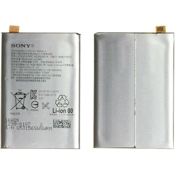 Batterie Sony Xperia L 1 - G 3311