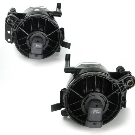 2 ANTIBROUILLARD CHROME BMW SERIE 5 E60 E61 X3 E83 SERIE 6 E63 E64 2 ANTIBROUILLARD CHROME BMW SERIE 5 E60 E61 X3 E83 SERIE 6 E63 E64