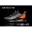 nike air max 40