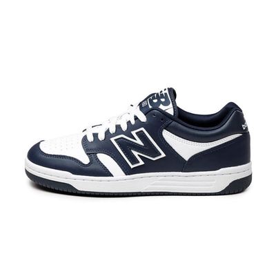 New balance 597 discount marron marine beige