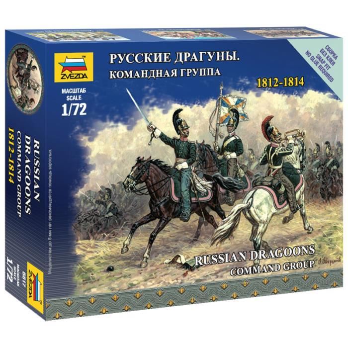 Figurines Militaires : Etat Major Dragons Russes à cheval 1812-1814