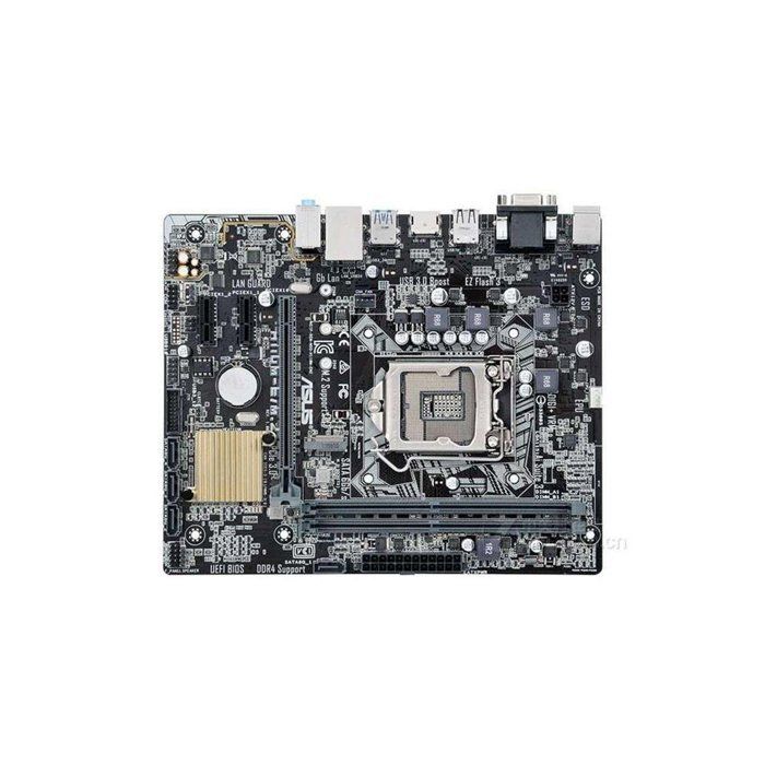 Carte mère ASUS H110I-PLUS Intel H110 LGA 1151 2xDDR4 32GB Mini-ITX - Asus