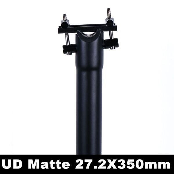 Tige De Selle Vélo En Alliage Aluminium - Longueur 300 Mm, Diamètres 25.4/27.2/28.6/30.4/31.6 Mm - Pour Route, VTT, Vélo électrique