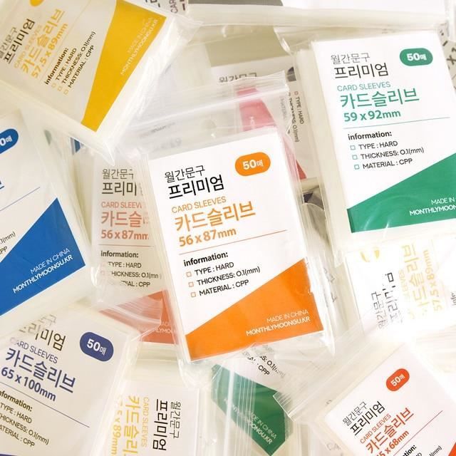Pochettes (Sleeves), Protections Et Supports tous nos produits | Place Of Geek