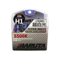 | MTEC H1 55W SUPER WHITE MT-437- 5500K Lampes halogènes à gaz xénon - Marque ECE