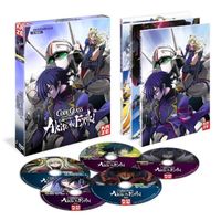 Code Geass - Intégrale (5 OAV) - Akito the Exiled - Coffret DVD