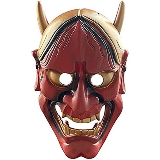 Demi-Masque Kabuki Samurai NC - TPU Léger - Pour Airsoft, CS, Halloween - Protection Visage 800 FPS