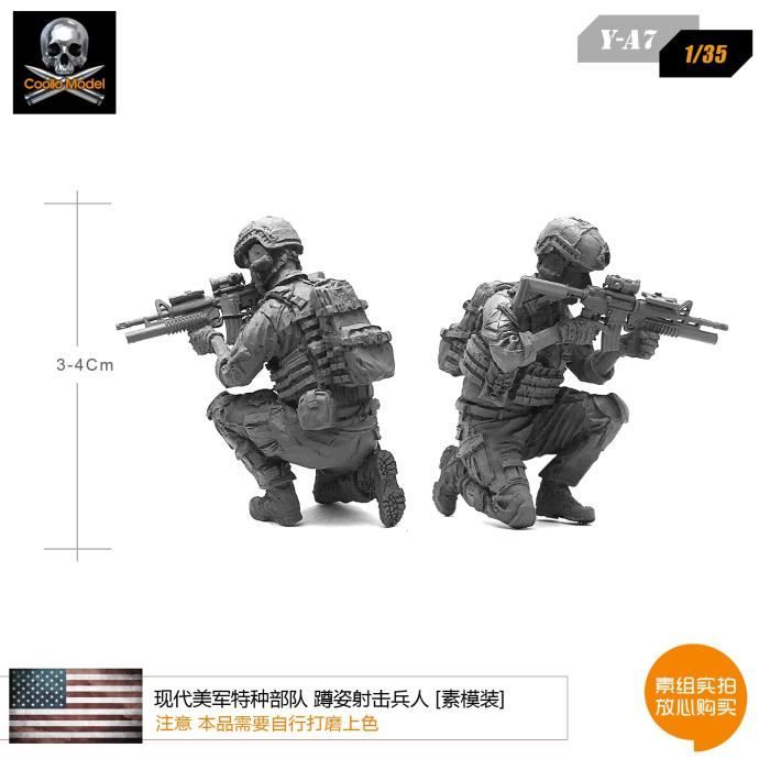 CRAZE 75mm Échelle Moderne US Army Seals Forces Spéciales Non Peint