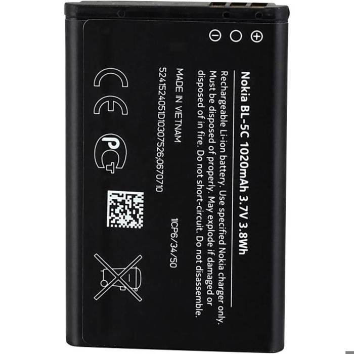 Batterie Li ion 970 mAh Nokia BL 5C