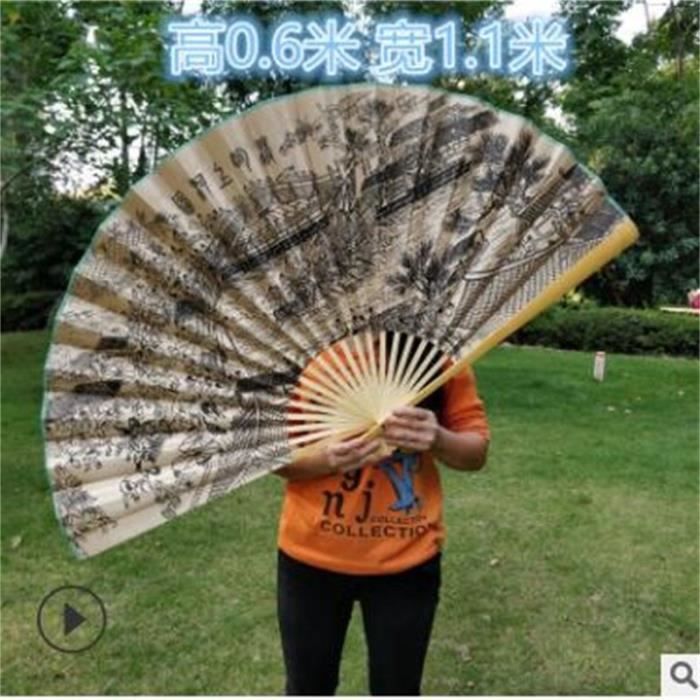 Lot De 24 éventails Pliants Décoratifs à Suspendre - Décoration De Fête Japonaise Et Chinoise - Multicolore - 9