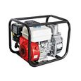 JPWonline - Imoto - Pompe d'eau motopompe 30000L/H  moteur essence 4 ltemps 9,5HP-0