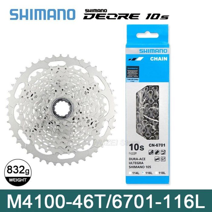 Cassette SHIMANO DEORE M4100 10 Vitesses 11-46T - Pour VTT, Argent, Alu, Neuve Sans Boîte