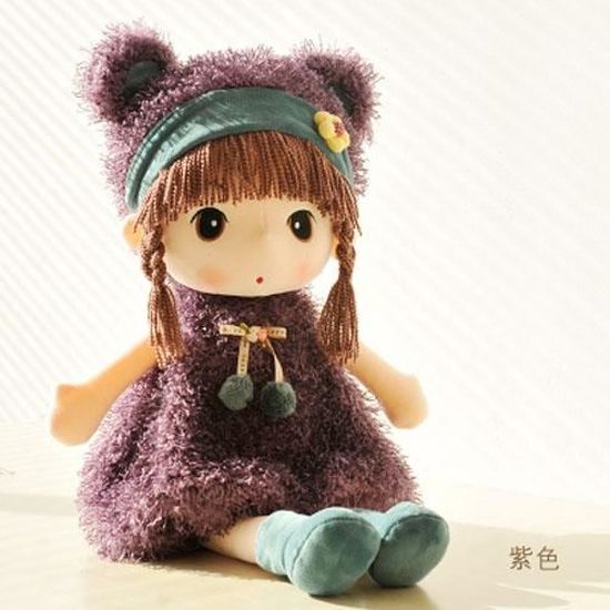 Poupée Corolle VK26173 Mignonne Poupée De Chiffon Fille Jouet En Peluche Douce Poupon Mini Princesse Poupée En Corolle Mon Premier Poupon