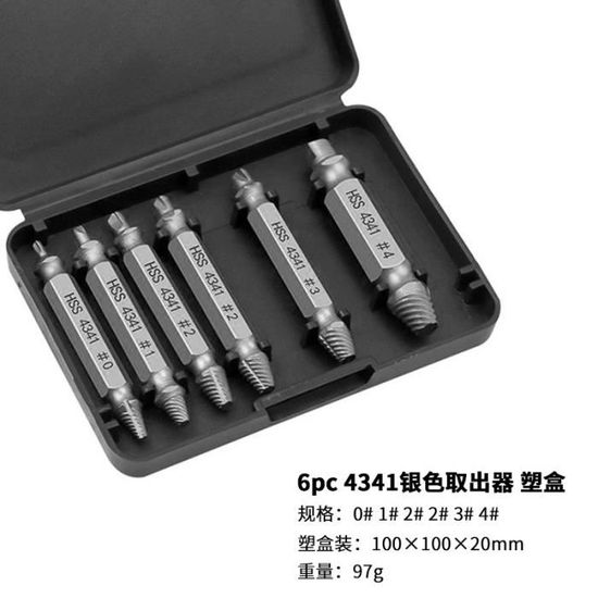 Tbest Extracteur De Vis Cassée à Double Tête Extracteur De Vis Conduite D'eau à Vis Cassée