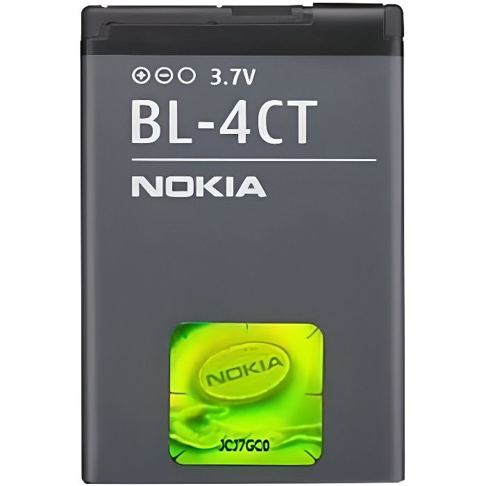 Pour nokia x3 : batterie bl4ct originale 860 mah
