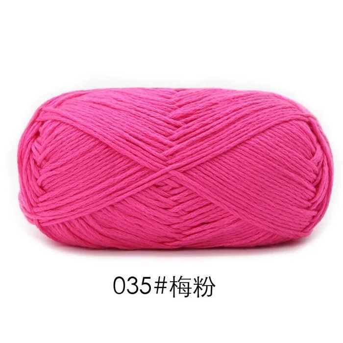 Fil à Touffeter 100g - 8 Fils, 5 Mm D'Épaisseur, Coton/Polyester - Pour Poinçon, Pistolet à Touffeter, Tricot