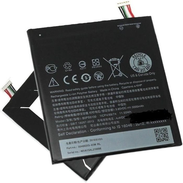 Batterie HTC Desire 10 Pro