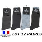 PLANETE SUPPORTER LOT 12 PAIRES DE CHAUSSETTES UNI MELANGES TAILLE 39 40 41 42 HOMME GARCON COTON MAJORITAIRE ...