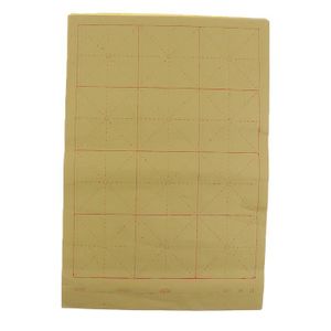 Livre vierge en papier de riz chinois, 20x14 cm, 24 pages, pour