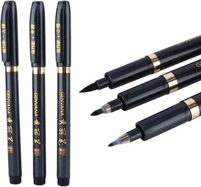 Coffret Calligraphie : Porte Plume Artisanal  Avec Plume Et Encre  En En Bois De Buis Francais Buis Le Scribe