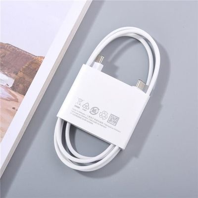 Câble Micro USB 1m Blanc Pour Huawei Honor 8X - Charge Et Données - Neuf
