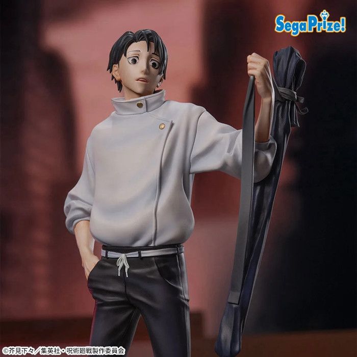 Figurine Jujutsu Kaisen Culling Game Yuta Okkotsu Xstellar 22cm
