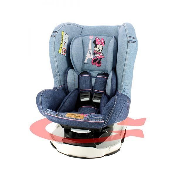 Nania siège auto pivotant deals