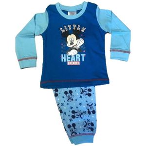 Pyjama Bebe Garcon 6 Mois Cdiscount Pyjama Bebe Garcon 6 Mois Cdiscount